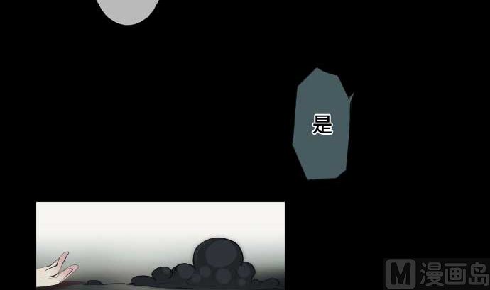 第67话 容器90