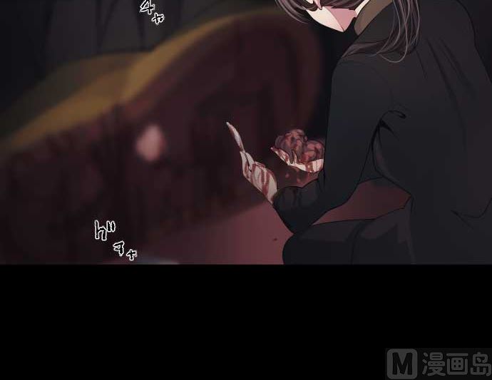 第71话 巴力西卜102