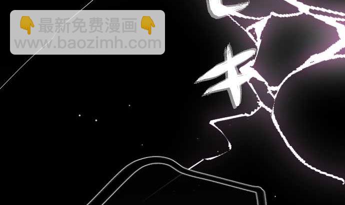 第71话 巴力西卜40