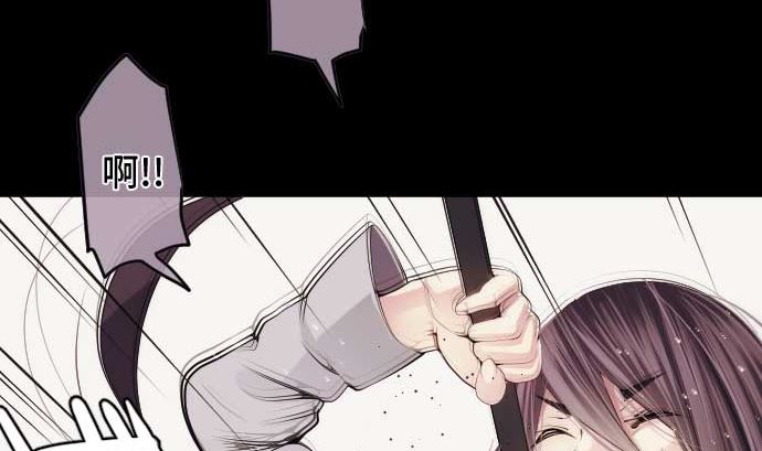 第71话 巴力西卜46