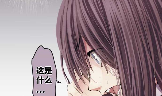 第71话 巴力西卜74