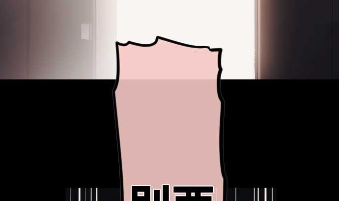 第71话 巴力西卜94