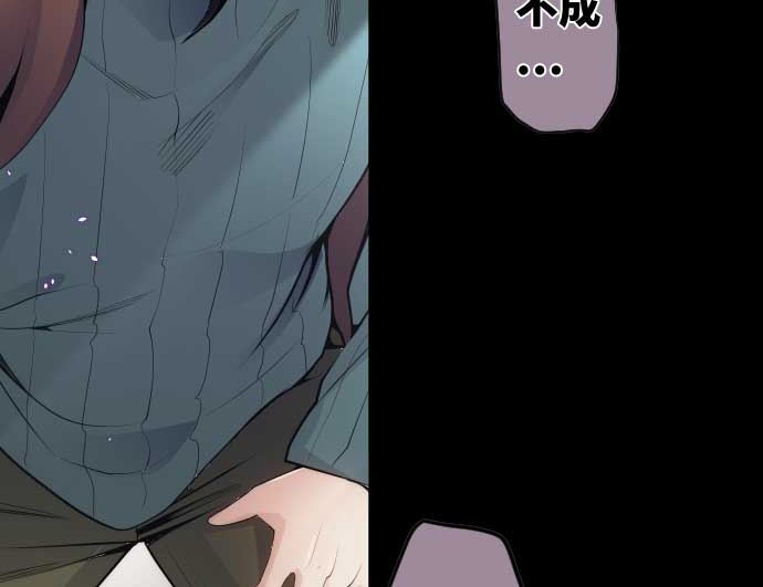 第72话 哈哈101
