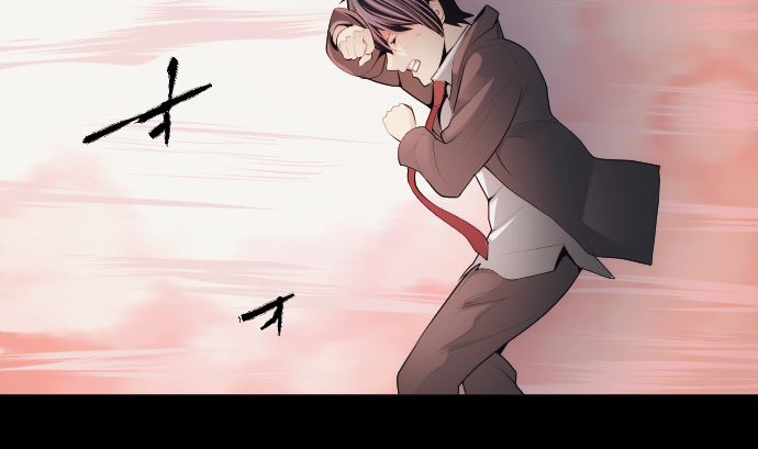 第73话 外皮114
