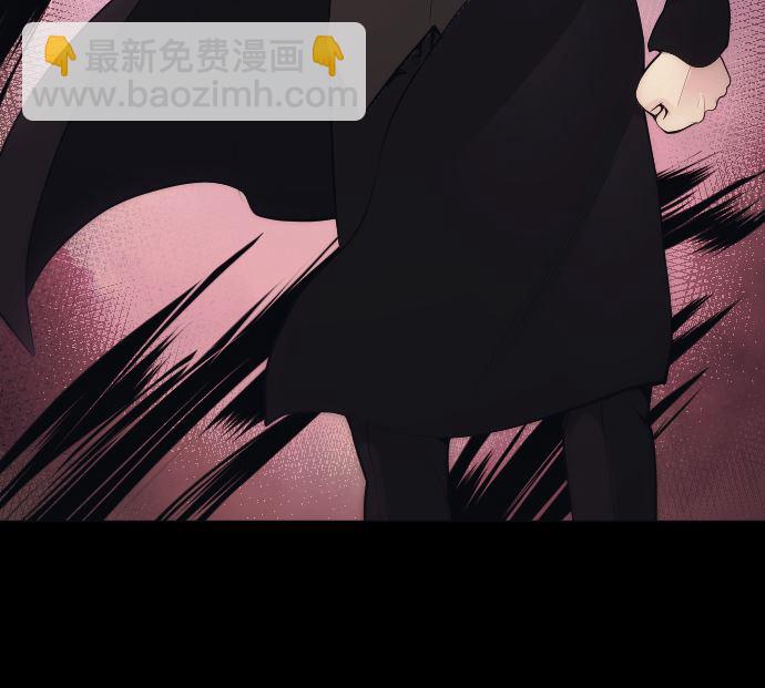第73话 外皮122