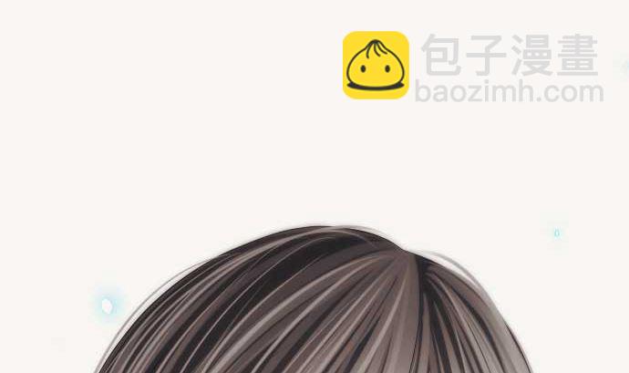第73话 外皮25