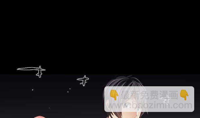 第73话 外皮30