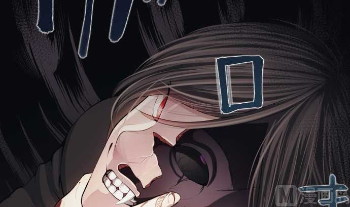 第73话 外皮78
