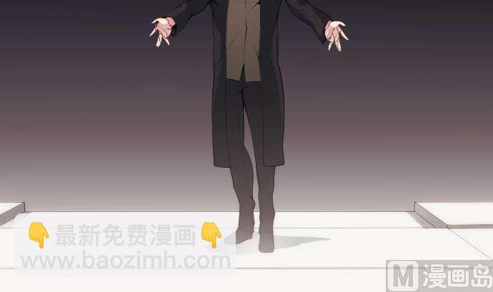 第73话 外皮87