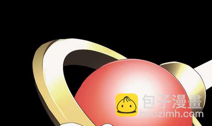 第73话 外皮95