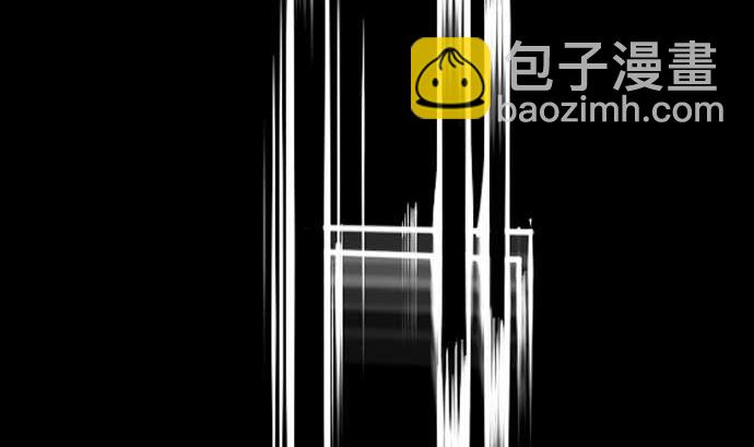 第73话 外皮98