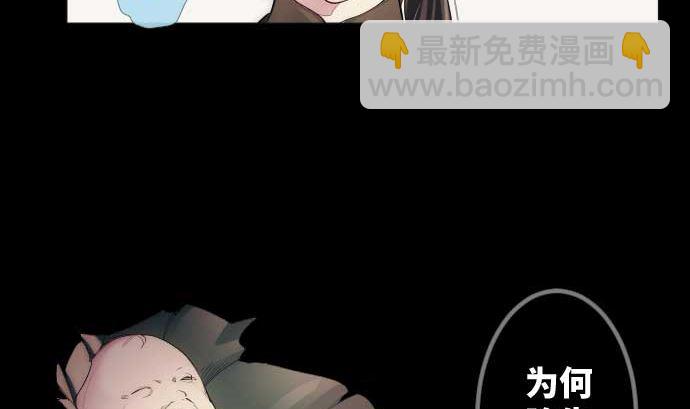 第74话 开战13