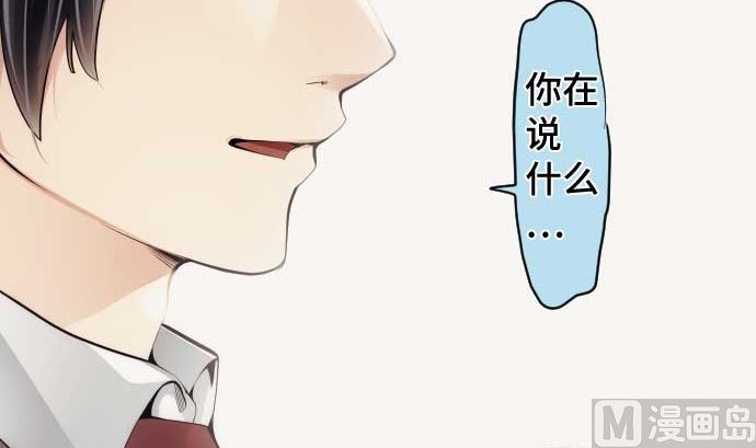 第74话 开战23