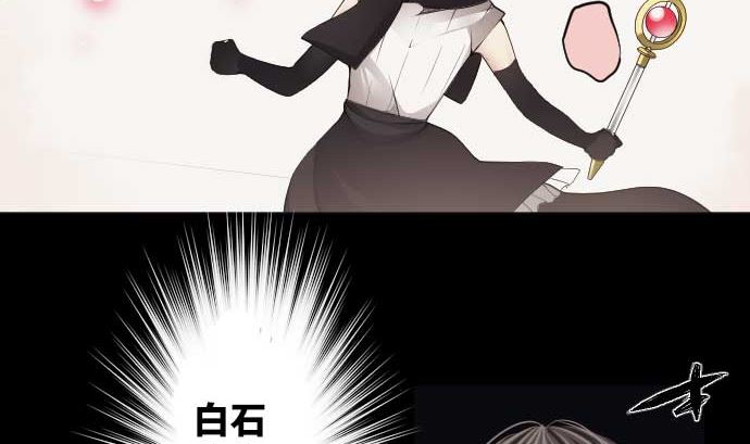 第74话 开战7