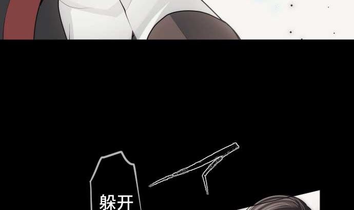 第74话 开战83