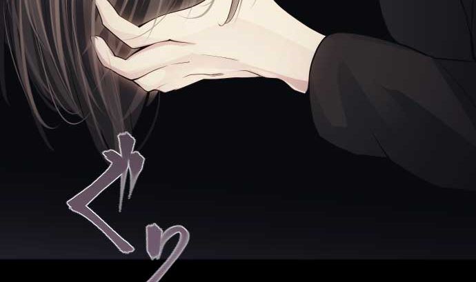 第75话 可怕的力量110