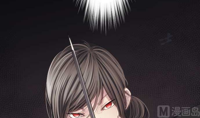 第75话 可怕的力量20