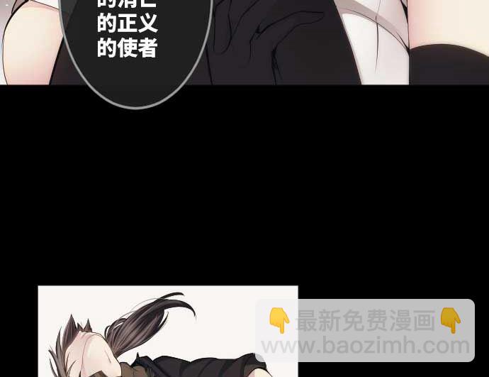 第75话 可怕的力量49