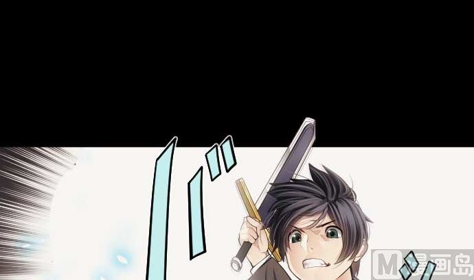第75话 可怕的力量8