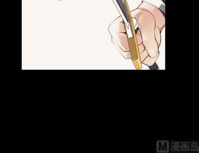 第76话 朝田的谎言102