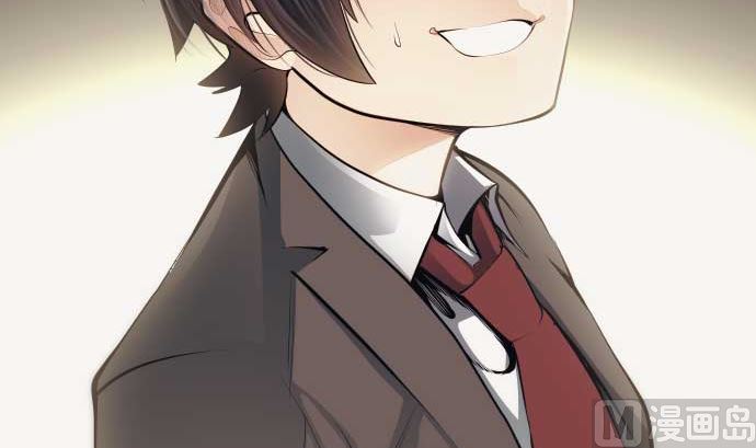 第76话 朝田的谎言124