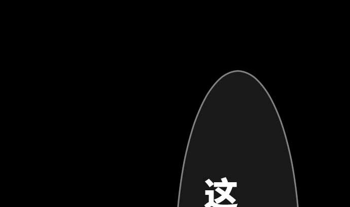 第76话 朝田的谎言126