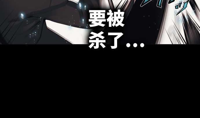 第76话 朝田的谎言22