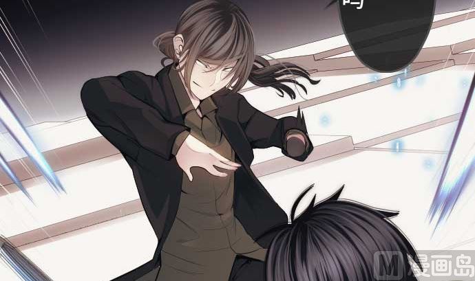 第76话 朝田的谎言44