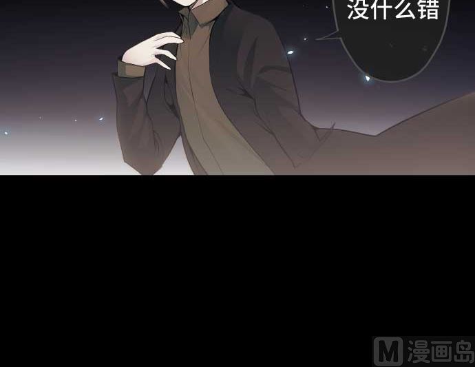 第76话 朝田的谎言54