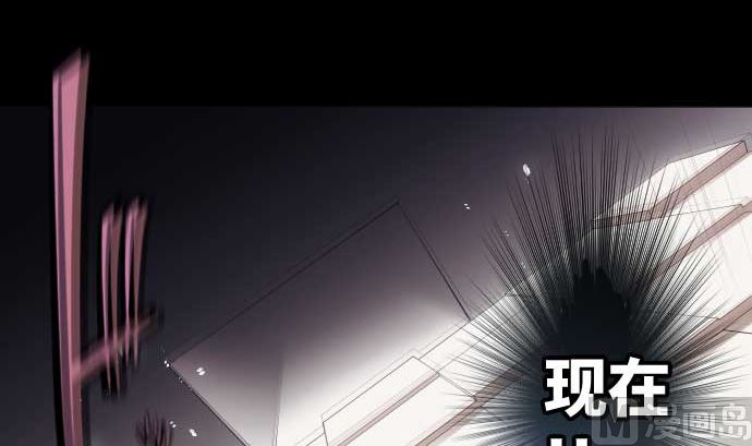 第76话 朝田的谎言60