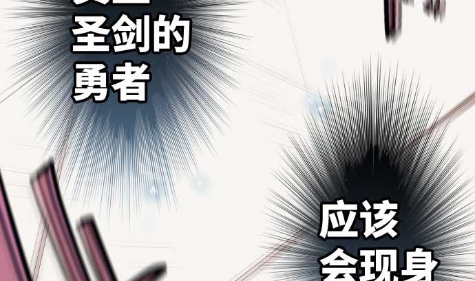 第76话 朝田的谎言62