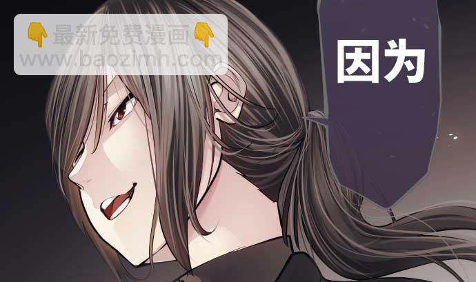 第76话 朝田的谎言95