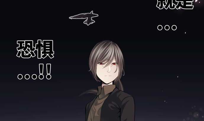 第77话 崩溃的心与剑15