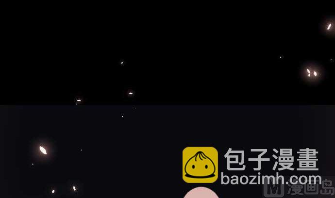 第77话 崩溃的心与剑69