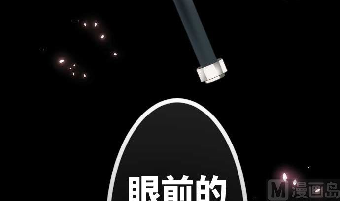 第77话 崩溃的心与剑96