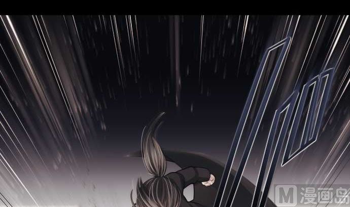 第77话 崩溃的心与剑99