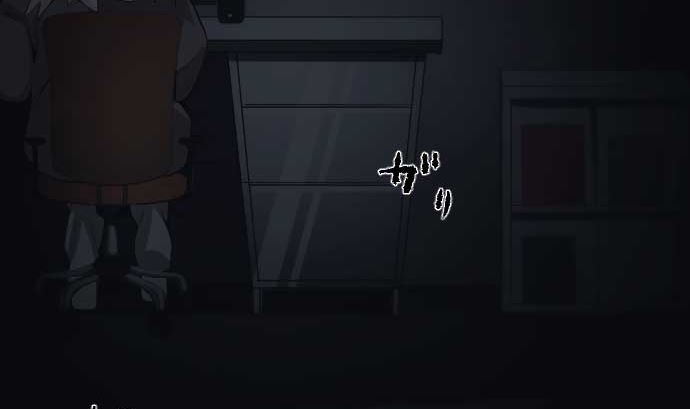 第79话 东梅伊篇105