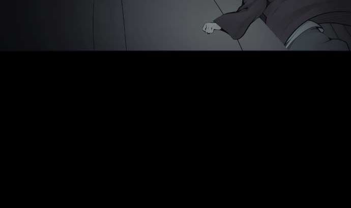 第79话 东梅伊篇113
