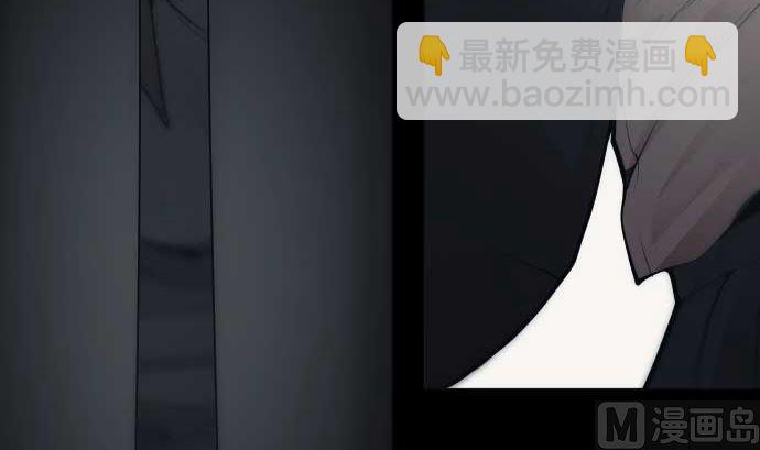 第79话 东梅伊篇124
