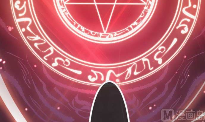 第79话 东梅伊篇23