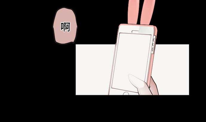 第79话 东梅伊篇61