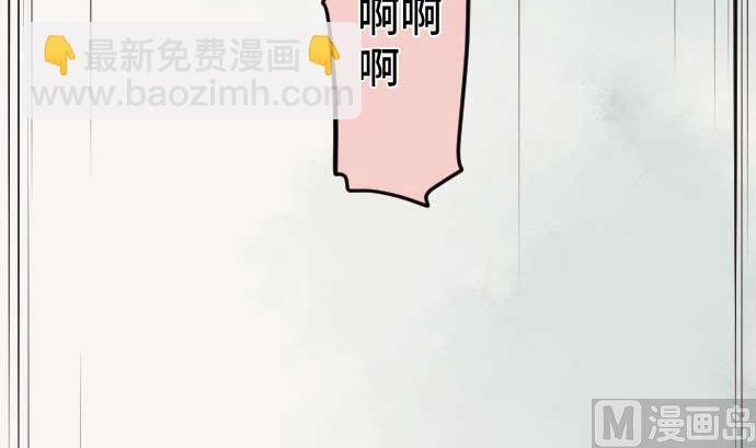 第79话 东梅伊篇63