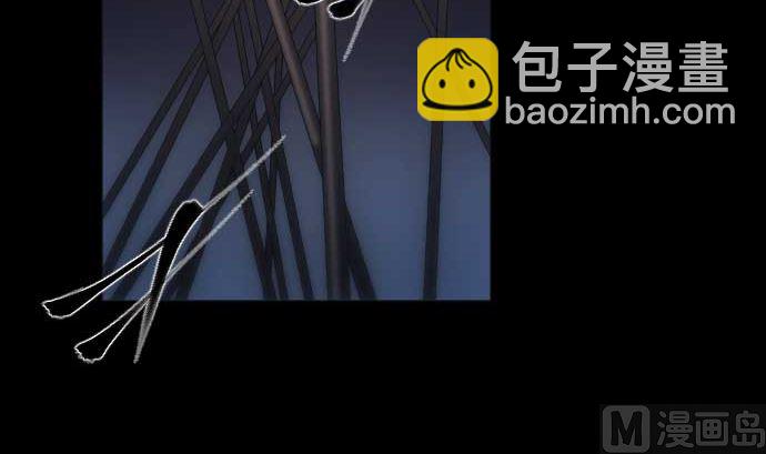 第79话 东梅伊篇93