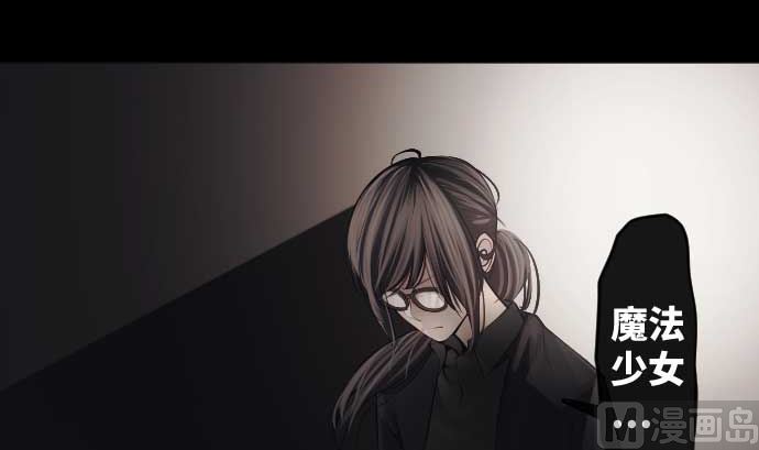 第81话 前往死地109