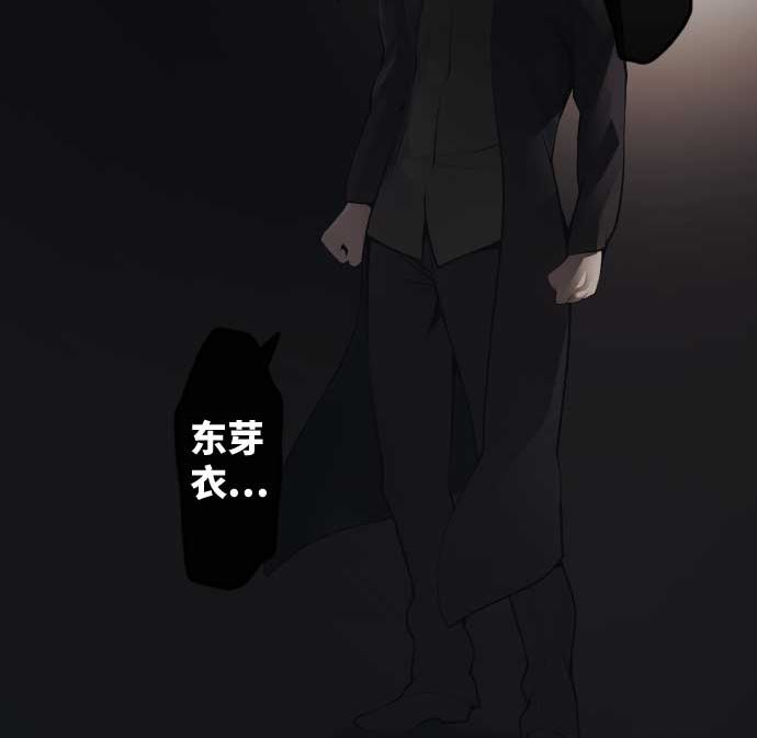 第81话 前往死地110
