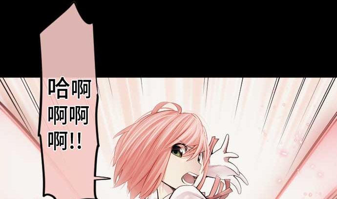 第81话 前往死地18