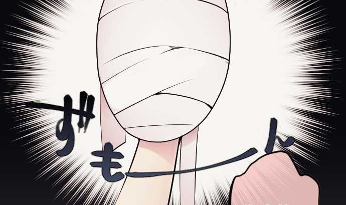 第81话 前往死地31