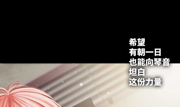 第81话 前往死地45