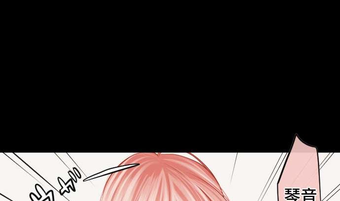 第81话 前往死地58
