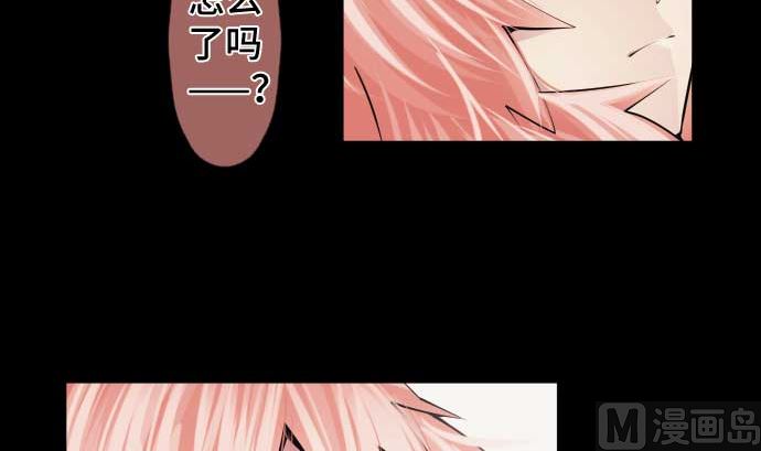 第81话 前往死地72